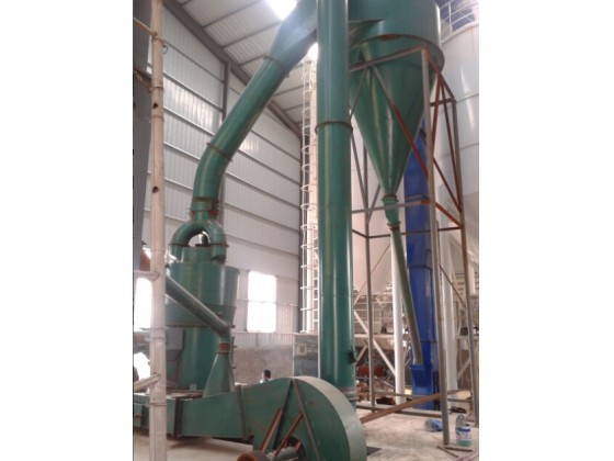 R型擺式磨粉機(jī)